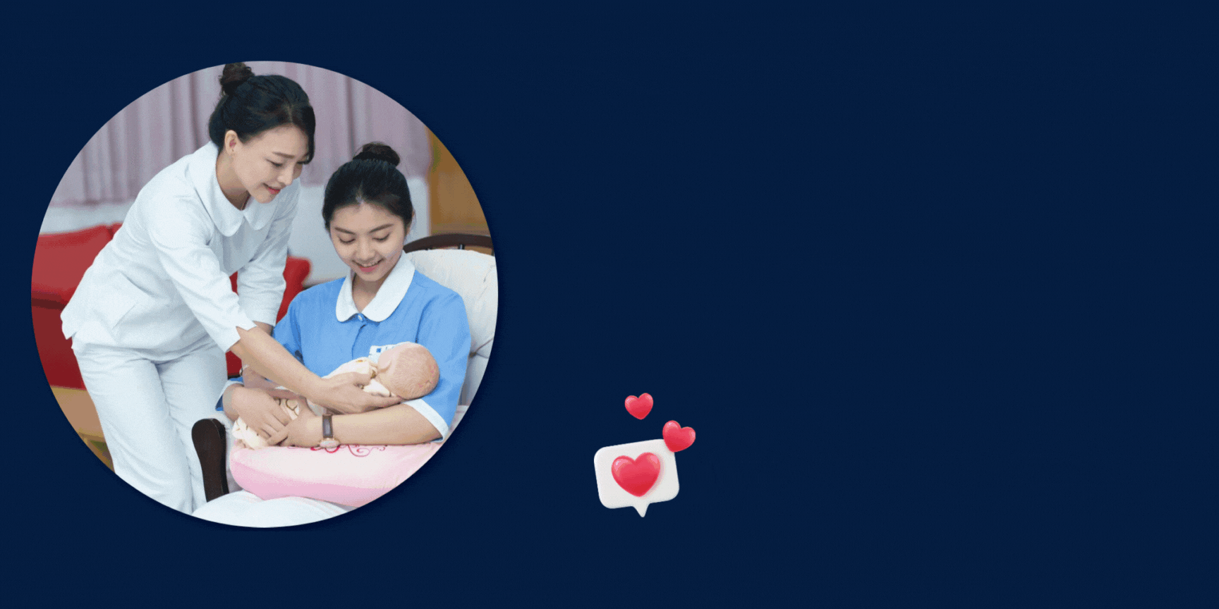 開新視窗 - 護理科培育護理理論與實務能力的護理專業人才